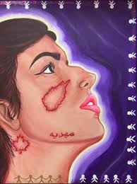 This soft sculpture interactive installation interprets the perceptions of  an experiential arts integrated research project. The