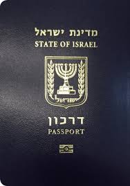 חדשות מהארץ ומהעולם, תרבות, ספורט, כלכלה, לייף. Israel Passport Ranking Visaindex Com