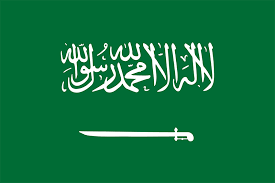 The arabic writing is the islamic statement of faith, there is no god but allah and muhammad is his prophet. green is the traditional color of islam. Flag Of Saudi Arabia Britannica