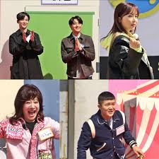 She is known for her vocal. Running Man Senior Race Opens Noh Sa Yeon And Hong Jin Young And Jo Se Ho And Rown Stars