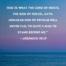 Rechab And Baanah Bring The Head Of Ish-Bosheth By J James Tissot.  Illustration To Book Of Samuel Ii, 4.8 : 'And They Brought Stock Photo -  Alamy