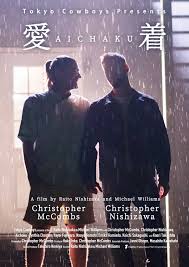 LGBT Movies to watch