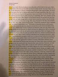 I'll make love to you right now, that's all i want to do. Never Gonna Give You Up Student Pulls Off Rickroll Prank In Essay