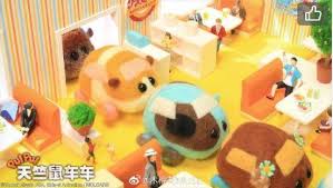 Wugui (music)xie jiao jiaozhu (lyrics)st (typesetting)hotfly (guitar)si gu jun (drums)o tianqi qinglang o (flute)dongbei xian jiaozi. Do Thm2cixeg5m