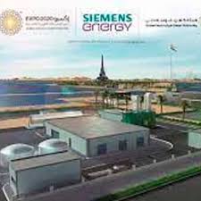 Siemens energy ag operates as an energy technology company worldwide. Siemens Energy Launches First Green Hydrogen Facility In Middle East