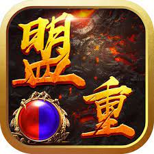 new ios app 盟重至尊 靠兄弟攻城称霸 用实力裁决正义 huanfi siew enamel pins accessories enamel