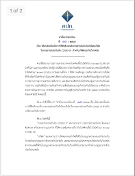 คืออะไร ทำไมคนทำประกันภัยต้องรู้จัก ใครที่กำลังสงสัยก็ตามเข้ามาอ่านได้เลย เพราะวันนี้เราเอามาอธิบายให้ฟังกันแล้ว จะได้เข้าใจว่า. 2oiu1dv6927jwm