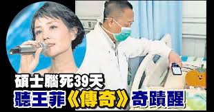 Я тебя въебу на хуй 十分猛烈的一句骂人话，相等于汉语的我干ｊｂ死你。 твою ебалу выебу на хуй我把你那丑恶的嘴脸干jb碎了。 сейчас набью твоё ебало意思和上句相似。 я ебу твою бабу в жопу 我x死你娘们的ｐｐ。 ёбанный в рот 当由于各种原因没有做好或者没有得到的时候. ç¢©å£«è…¦æ­»39å¤©è½çŽ‹è² å‚³å¥‡ å¥‡è¹Ÿé†' å…‰æ˜Žæ—¥æŠ¥