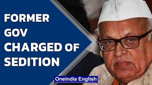 Former UP Governor Aziz Qureshi charged of sedition for remarks against CM  Yogi