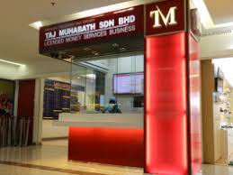 Rates are a bit better than most money changers in yangon town. Taj Muhabath Aeon Big Tun Hussein Onn Money Changer In Cheras