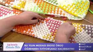 Yilin Modasi Ekose Orgu Planned Poolig Crochet Plaid Crochet Crochet Videos Crochet Patterns