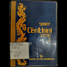 Resensi / ulasan serat centhini. Serat Centhini Archives Balai Pelestarian Nilai Budaya D I Yogyakarta