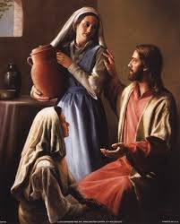 TRATAR ENTRE AMIGOS: 29 de Julio: SANTA MARTA