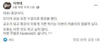 구독하시고 아이돌 정보 실시간으로 받아보세요~. Me9pq J1pcydlm
