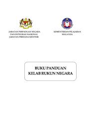 Dan, kepercayaan butuh pupuk untuk menumbuhkannya. Buku Panduan Krn Pages 1 50 Flip Pdf Download Fliphtml5