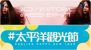 Here are some different 2021 chinese calendars for you free to use: Ya2 Eg8xutijm