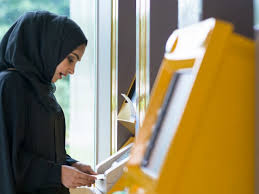 Perkembangan perbankan islam di malaysia hakikatnya bermula seawal tahun 1962 dengan penubuhan tabung haji yang diberi mandat untuk pada akhir 2010, sistem perbankan islam di malaysia mempunyai 17 bank islam yang beroperasi sepenuhnya berasaskan syariah, 10 institusi. 3 Jenis Sistem Perbankan Syariah Di Dunia Indonesia Pakai Yang Mana Dream Co Id