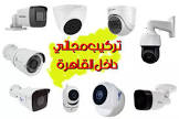 فالكون للانظمة الامنية