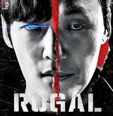 Hospital playlist subbed episode listing. Ù…Ø³Ù„Ø³Ù„ Rugal Ø§Ù„Ø­Ù„Ù‚Ø© 1 Ù…ØªØ±Ø¬Ù…Ø© Ø§ÙŠØ¬ÙŠ Ø¯ÙŠØ¯