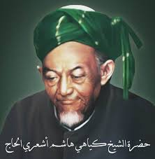 12 Tokoh NU yang Ditetapkan sebagai Pahlawan Nasional