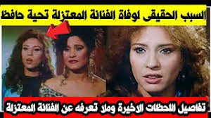 حافظ على أمان عائلتك بشكل أكبر أثناء الاتصال بالإنترنت، واتصل باستمرار حتى عندما تكون بعيدًا عنهم. Kcadczrx1tfu9m
