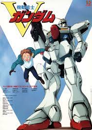 Maybe you would like to learn more about one of these? Mobile Suit Victory Gundam The Gundam Wiki Fandom