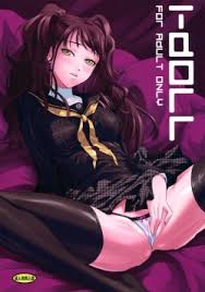 Character: rise kujikawa page 7 - Hentai Manga, Doujinshi & Porn Comics