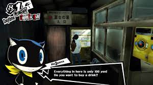 Persona 5 Royal - Vending Machine List and Locations
