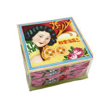 Mak cun's adventure permits you to get pleasure from the magnificence. Bedak Sejuk Mak Cun Nak Kulit Mulus Dan Gebu Persis Mak Dan Nenek Anda Ini Pak Akob Mula Memasang Strategi Sekiranya Dia Berjaya Membawa Pasaran Bedak Sejuk Mak Cun
