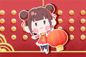 265 pages · 2016 · 34.69 mb · 5,723 downloads· chinese. å¤§å¹´åˆäºŒæœ‰ä»€ä¹ˆé£Žä¿—ç¦å¿Œå¸¦ç¤¼å›žå¨˜å®¶æ‹œå¹´åƒå¼€å¹´é¥­ ç¦ç¼˜æ®¿