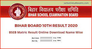 All the candidates who were attending the bseb 10th class or ssc examinations in the month of march 2021 are now eagerly waiting for the bseb results. Bihar Board 10th Result 2021 Out Bseb Matric Topper List Merit List