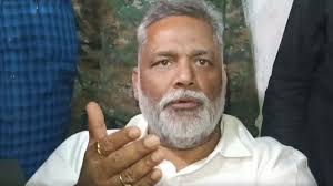 जाप प्रमुख पप्पू यादव ने शहीद चंदन के परिजनों को दी आर्थिक सहायता