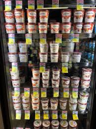 ハワイ3日目 アラモアナでハーゲンダッツアイスクリームの価格調査（笑） | 毎日がワンダフルデイ！