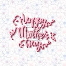 A heart touching mother's day greeting for your mom to thank her for everything she does. Happy Mothers Day Schriftzug Auf Floral Nahtlose Muster Der Blume Fototapete Fototapeten Quarz Anemone Kalligraphische Myloview De