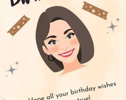 Brown Beige Almond Happy Birthday Card