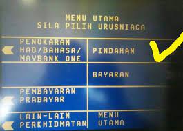 Untuk transfer duit ke akaun bank lain, korang diberi pilihan sama ada memilih pindahan interbank segera atau pindahan interbank giro (ibg). Facebook