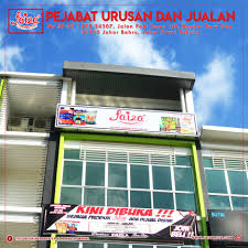 Qualitative research methods and case study selected because it is suitable for extensive data on the exploratory study. Pejabat Urusan Dan Jualan Syarikat Faiza Sdn Bhd Facebook