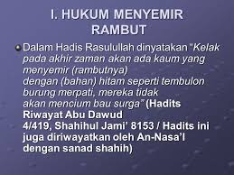 Home » hukum islam » hukum mewarnai rambut bagi wanita dalam islam. Beberapa Permasalahan Fiqih Ppt Download