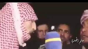 pin on السعودية