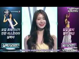 War in life (2021) my roommate is a gumiho (2021) move to heaven (2021) use for my talent (2021) mine (2021) dark hole (2021) married first then fall in love (2021) imitation (2021) youth of may (2021. I Can See Your Voice 4 Engsub Miss Korea Is Awesome Youtube