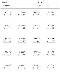 4th Grade Multiplication Worksheets Best Coloring Pages For Kids Multiplication Worksheets 4th Grade Multiplication Worksheets Multiplication
