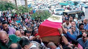 حادث الواحات · شادى بوصابر single ℗ takwene released on: Ù…ØµØ± ØªØ¤ÙƒØ¯ Ù‚ØªÙ„ Ø¥Ø±Ù‡Ø§Ø¨ÙŠÙŠÙ† ÙÙŠ Ø­Ø§Ø¯Ø« Ø§Ù„ÙˆØ§Ø­Ø§Øª Ø§Ù„Ø´Ø±Ù‚ Ø§Ù„Ø£ÙˆØ³Ø·