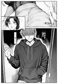 エロ漫画 旦那の長期出張中に ナンパで知り合った男と 過激セックス 不貞妻の狂宴