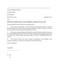 Surat Rasmi Permohonan Tanah Lot Letter 7saudara Com
