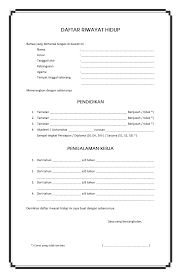 Upload, edit & sign pdf forms online. 10 Blangko Kosong Daftar Riwayat Hidup Untuk Di Tulis Tangan