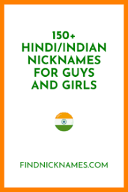 How to impress my boyfriend in hindi. 154 Hindi Indian Nicknames For Guys And Girls Find Nicknames
