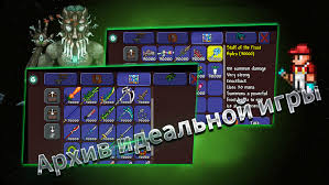 Now you can free download apk mods game app latest version terraria mod apk 1.4.0.5.2.1 free … Download Launcher For Terraria 1 0 4689 Apk For Android