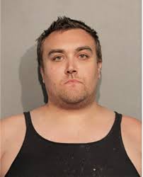 ᐅ Illinois Criminal Records 2009-2025