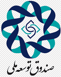 National Development Fund Of Iran Bank Melli Iran Investment Iranian Rial Bank Text Logo Development Png Pngwing