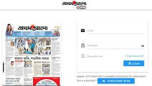 Image result for prothom alo